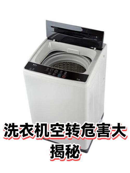 洗衣粉危害大还是洗衣液缩略图