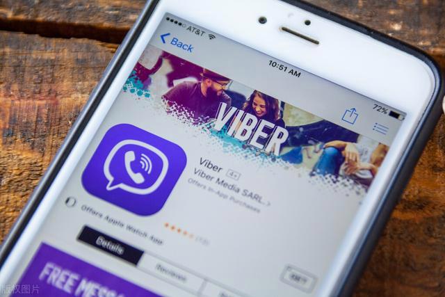 viber安卓手机版的功能介绍缩略图