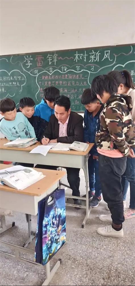 乡村老师缩略图