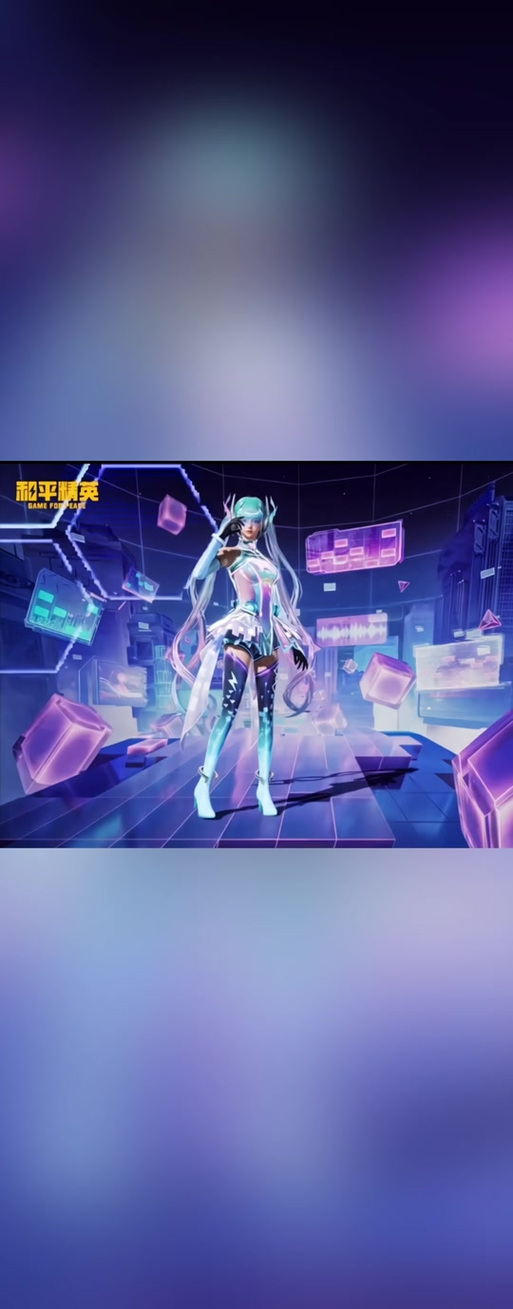 和平精英解锁全部皮肤缩略图