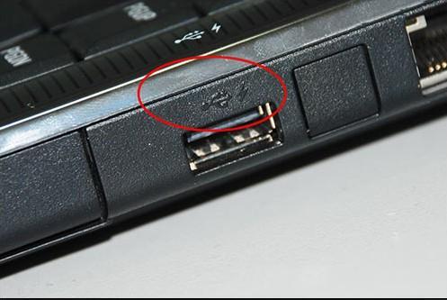华硕笔记本怎么关机缩略图