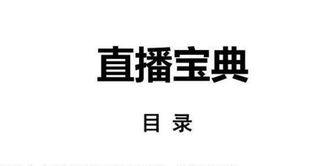 m.iptv234港澳台直播缩略图