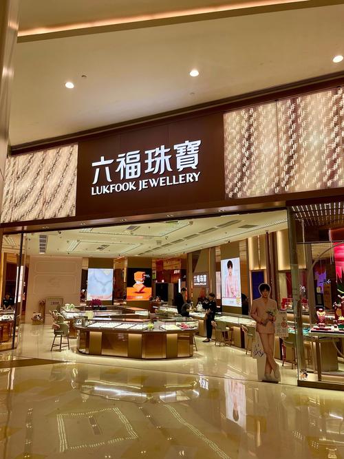 德购商城官方旗舰店缩略图