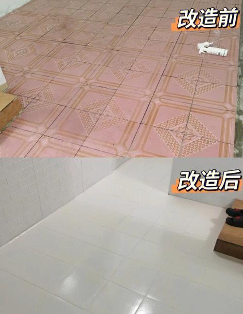 地板砖旧了怎样改造比较好图标