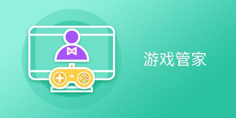 网速对游戏延迟有影响吗游戏截图