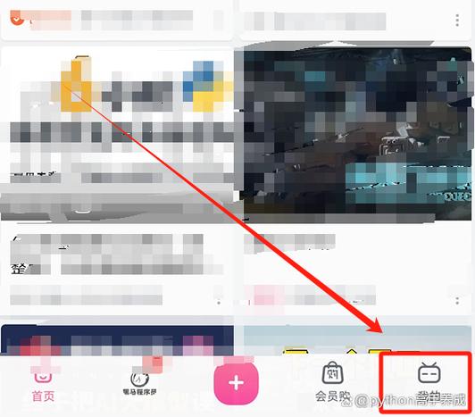 西瓜视频缓存到SD卡缩略图