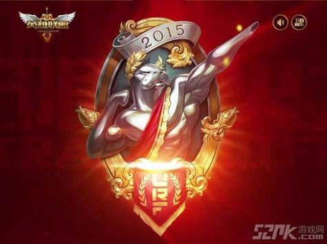 lol官网无限火力缩略图