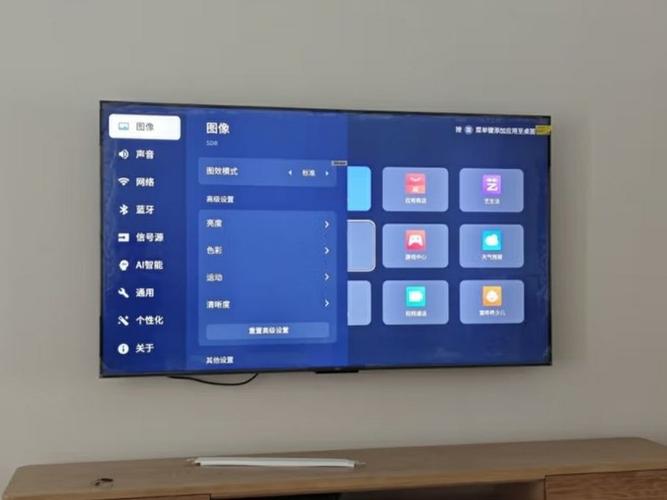TCL初始密码多少缩略图