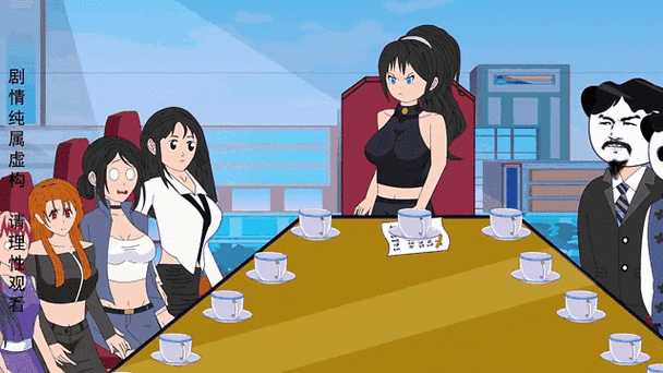 沙雕动画软件缩略图