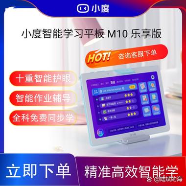 酷狗音乐请待同步歌曲后再分享缩略图
