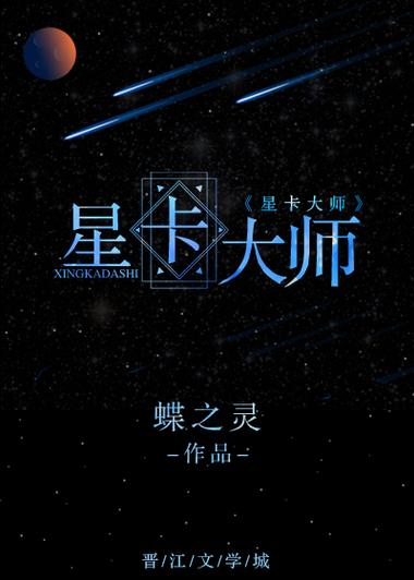 qq 资料卡缩略图