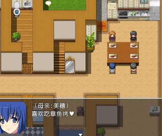 催眠小镇v1.0安卓汉化版特色游戏截图