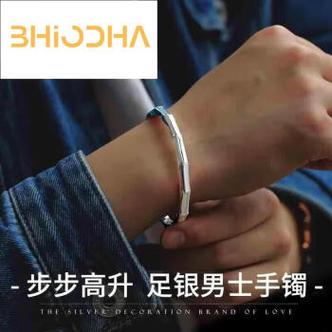 男士手环戴在哪只手缩略图