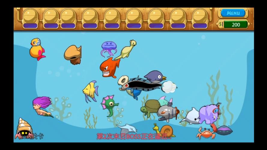 怪怪水族馆2内购破解版缩略图