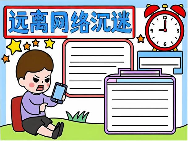 不需要防沉迷缩略图
