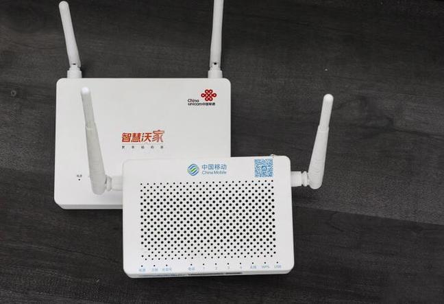 天翼宽带的使用方法缩略图