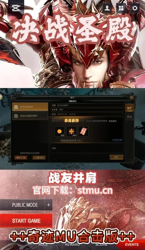 靠刷怪升级的游戏有哪些缩略图
