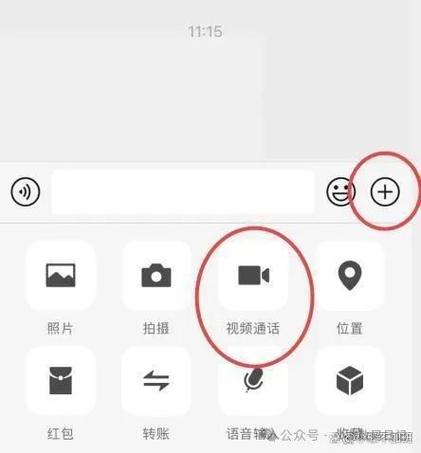手机打视频摄像头打不开怎么办缩略图