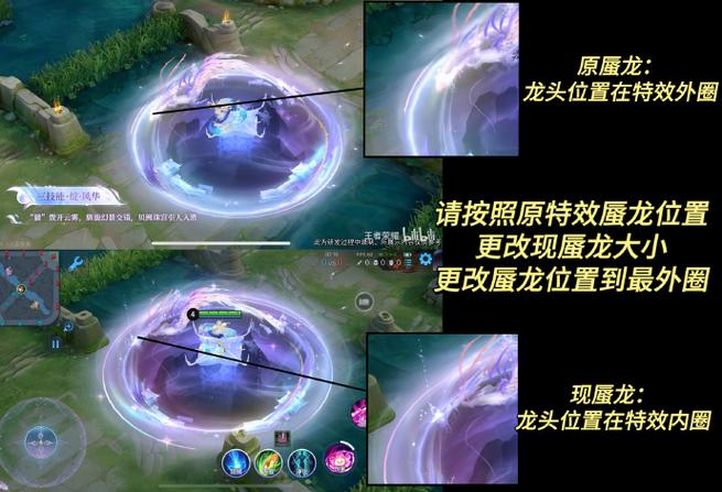 王者荣耀关闭皮肤数量缩略图