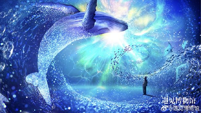深海水族馆abyssrium缩略图