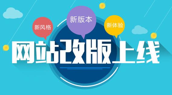 易网官方网站游戏截图