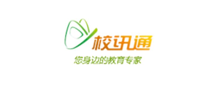 辽宁和教育校讯通缩略图