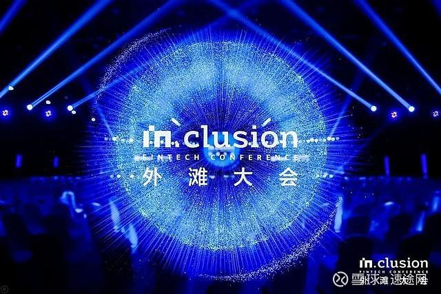 蚂蚁云流量官网入口缩略图