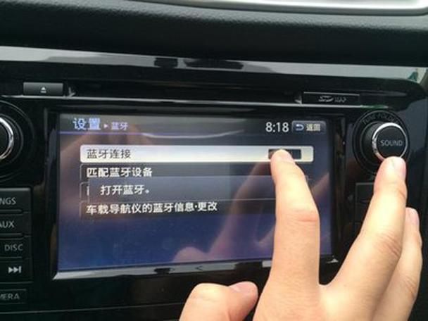 手机连不上蓝牙是什么问题缩略图