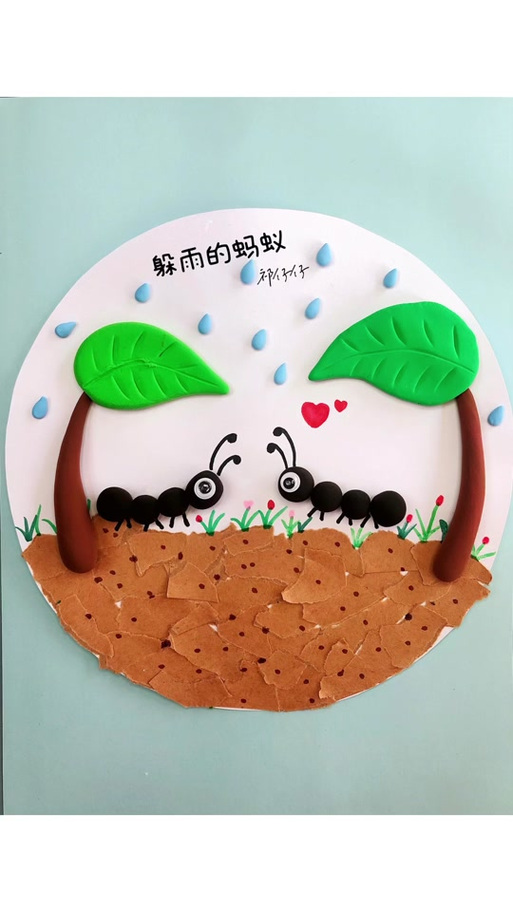 橡皮泥手工制作蚂蚁缩略图