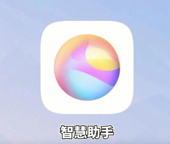 oppo手机图标设置在哪里游戏截图