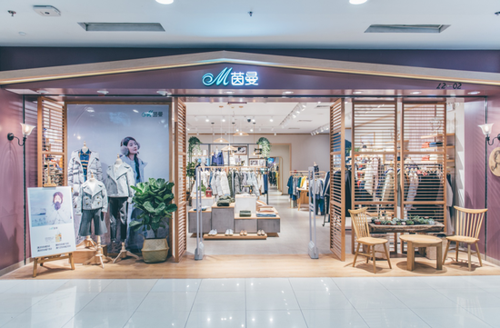 茵曼官方旗舰店实体店图标