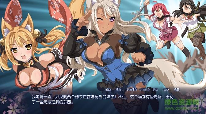 樱花之灵安卓版打不开图标