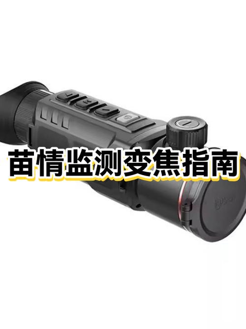 12倍变焦相当于多少米缩略图