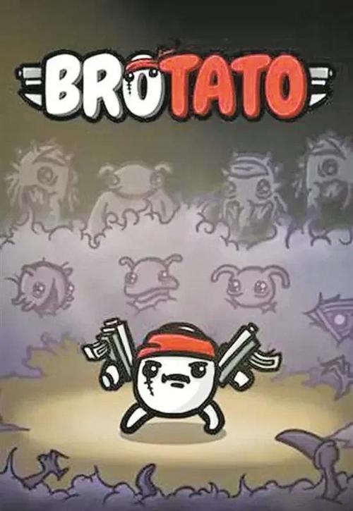 土豆兄弟老版本缩略图