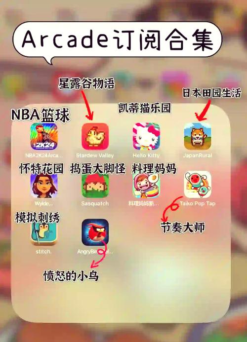 FF内置菜单(破解)缩略图