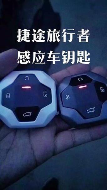 车子感应不到钥匙游戏截图