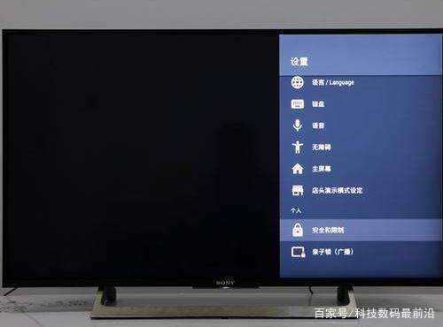 小米电视音量开着却没声音游戏截图