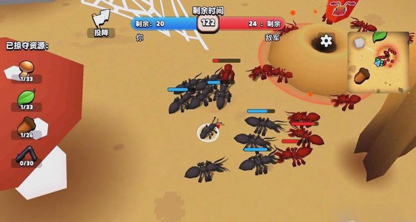 蚂蚁进化3d无广告版缩略图