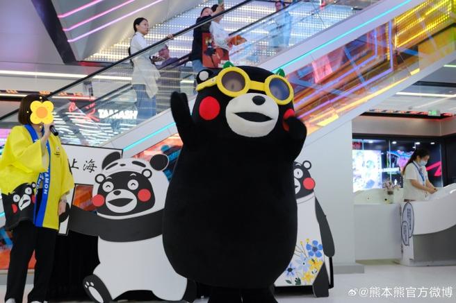 熊本熊官方旗舰店游戏截图