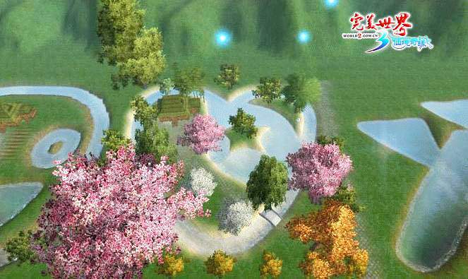 完美世界家园收获的什么缩略图