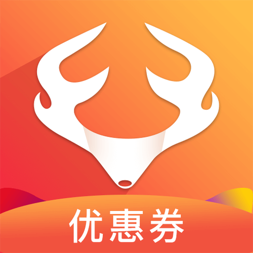 羚羊购优惠券缩略图