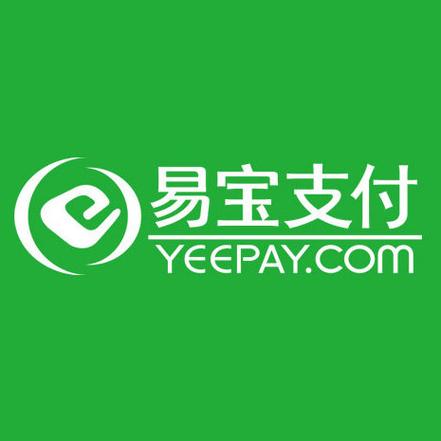 易宝支付可以用支付宝支付吗缩略图