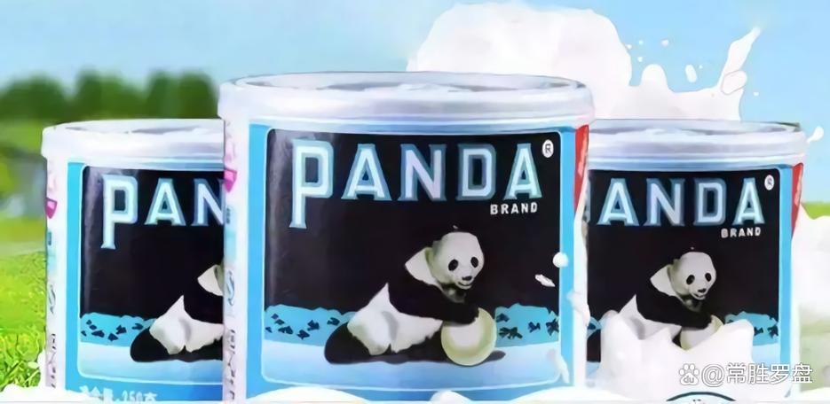 panda饮料缩略图