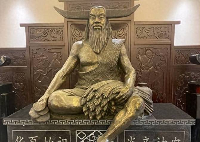 神农和炎帝是什么关系缩略图