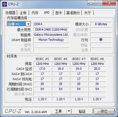 2011针cpu型号一览表缩略图