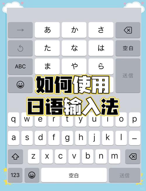 标准日本语音频什么软件可以缩略图