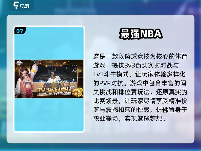光子工作室一月工资多少缩略图