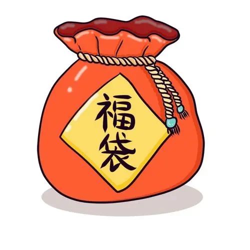 斗音福袋最新版下载游戏截图