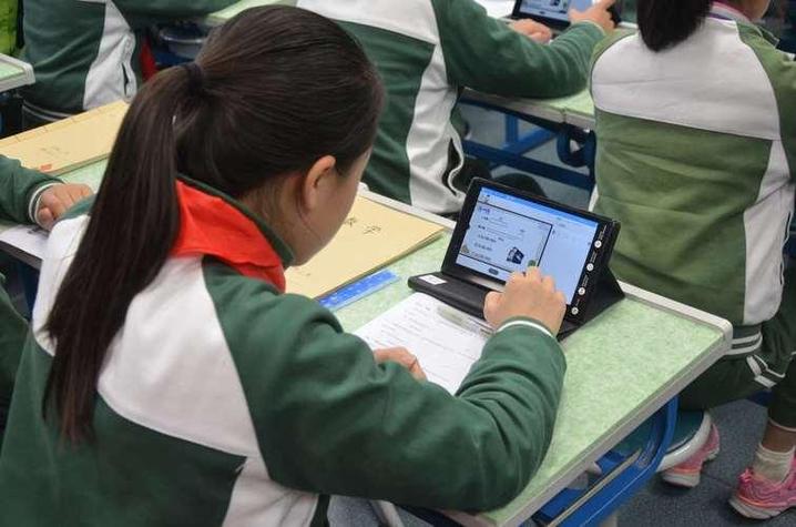 平板上课的好处和坏处游戏截图
