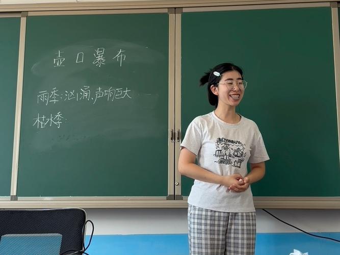 初中语文教师面试试讲视频缩略图